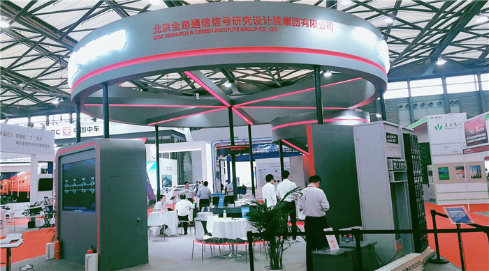 热烈祝贺2019上海国际先进轨道交通技术展览会在上海新国际博览中心隆重开幕! 热烈祝贺2019上海国际先进轨道交通技术展览会在上海新国际博览中心隆重开幕!