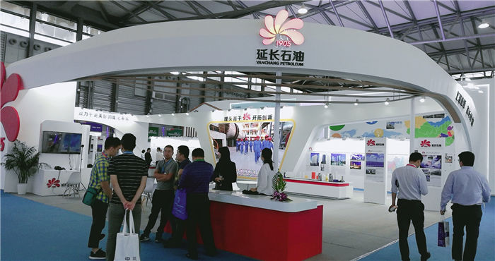 热烈祝贺2019第十八届中国国际化工展在上海新国际博览中心隆重开幕! 热烈祝贺2019第十八届中国国际化工展在上海新国际博览中心隆重开幕!