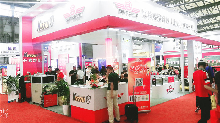 热烈祝贺2019第二十四届北京-埃森焊接与切割展览会在上海新国际博览中心隆重开幕! 热烈祝贺2019第二十四届北京-埃森焊接与切割展览会在上海新国际博览中心隆重开幕!