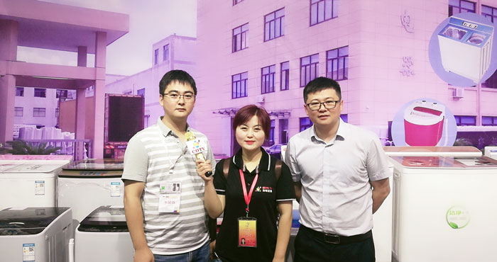热烈祝贺2019第8届慈溪(秋季)家电展览会在宁波慈溪国家会展中心隆重开幕! 热烈祝贺2019第8届慈溪(秋季)家电展览会在宁波慈溪国家会展中心隆重开幕!