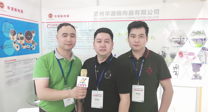 热烈祝贺2019第十九届中国国际电机博览会暨发展论坛在上海新国际博览中心隆重开幕! 热烈祝贺2019第十九届中国国际电机博览会暨发展论坛在上海新国际博览中心隆重开幕!