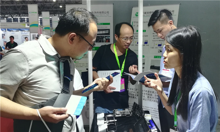 热烈祝贺2019国际汽车内外饰及汽车皮革和车轮展览会在上海新国际博览中心隆重开幕! 热烈祝贺2019国际汽车内外饰及汽车皮革和车轮展览会在上海新国际博览中心隆重开幕!