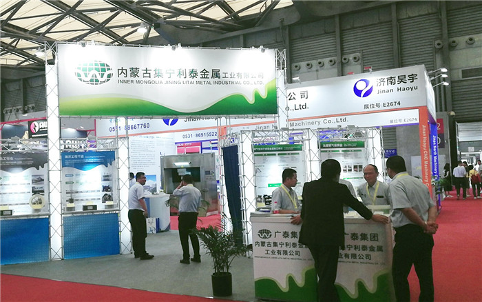 热烈祝贺2019第二十四届北京-埃森焊接与切割展览会在上海新国际博览中心隆重开幕! 热烈祝贺2019第二十四届北京-埃森焊接与切割展览会在上海新国际博览中心隆重开幕!