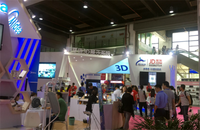 热烈祝贺2019上海国际触摸屏展览会在上海新国际博览中心隆重开幕! 热烈祝贺2019上海国际触摸屏展览会在上海新国际博览中心隆重开幕!