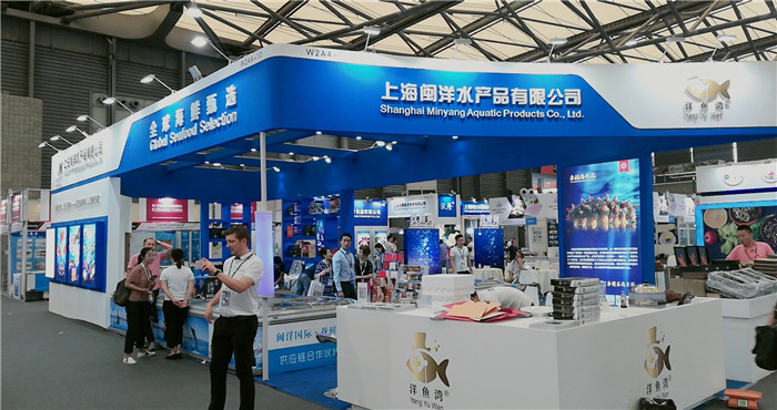 热烈祝贺2019第23届中国国际有机绿色食品食材(上海)展览会在上海新国际博览中心隆重开幕! 热烈祝贺2019第23届中国国际有机绿色食品食材(上海)展览会在上海新国际博览中心隆重开幕!