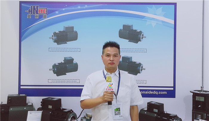 热烈祝贺2019第十九届中国国际电机博览会暨发展论坛在上海新国际博览中心隆重开幕! 热烈祝贺2019第十九届中国国际电机博览会暨发展论坛在上海新国际博览中心隆重开幕!