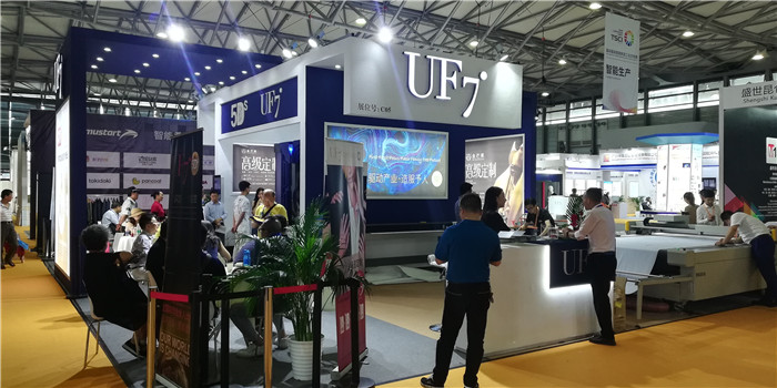 热烈祝贺2019第二届DPA国际数码印花工业应用展在上海新国际博览中心隆重开幕 热烈祝贺2019第二届DPA国际数码印花工业应用展在上海新国际博览中心隆重开幕