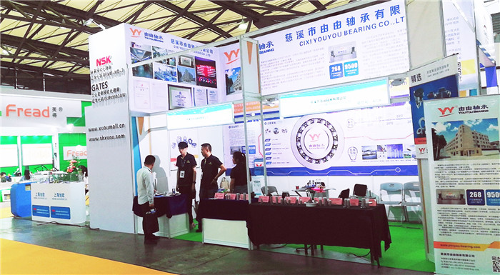 热烈祝贺2019第十九届中国国际电机博览会暨发展论坛在上海新国际博览中心隆重开幕! 热烈祝贺2019第十九届中国国际电机博览会暨发展论坛在上海新国际博览中心隆重开幕!