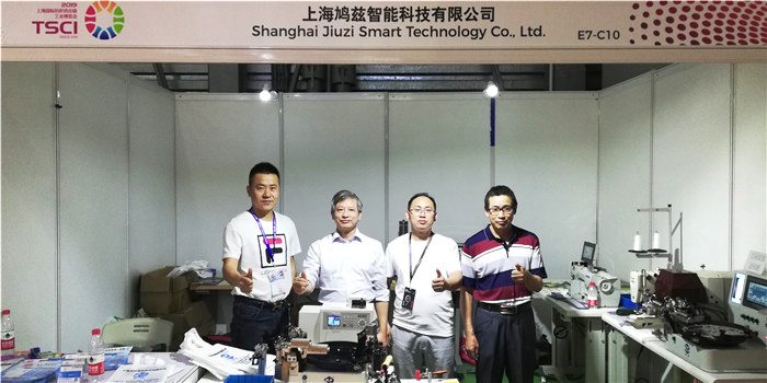 热烈祝贺2019第二届DPA国际数码印花工业应用展在上海新国际博览中心隆重开幕 热烈祝贺2019第二届DPA国际数码印花工业应用展在上海新国际博览中心隆重开幕