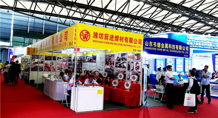 热烈祝贺2019第二十四届北京-埃森焊接与切割展览会在上海新国际博览中心隆重开幕! 热烈祝贺2019第二十四届北京-埃森焊接与切割展览会在上海新国际博览中心隆重开幕!