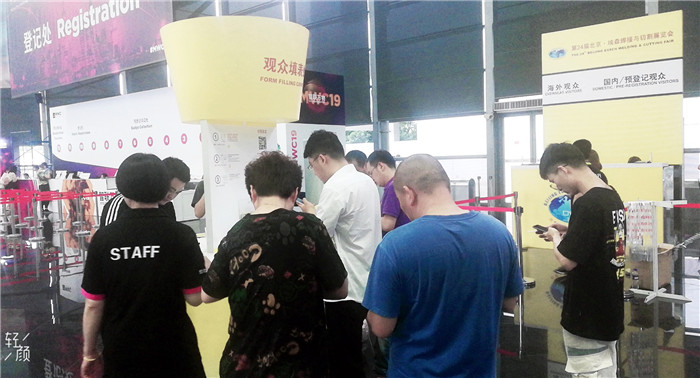 热烈祝贺2019第二十四届北京-埃森焊接与切割展览会在上海新国际博览中心隆重开幕! 热烈祝贺2019第二十四届北京-埃森焊接与切割展览会在上海新国际博览中心隆重开幕!