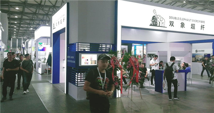 热烈祝贺2019中国国际皮革展在上海新国际博览中心隆重开幕! 热烈祝贺2019中国国际皮革展在上海新国际博览中心隆重开幕!