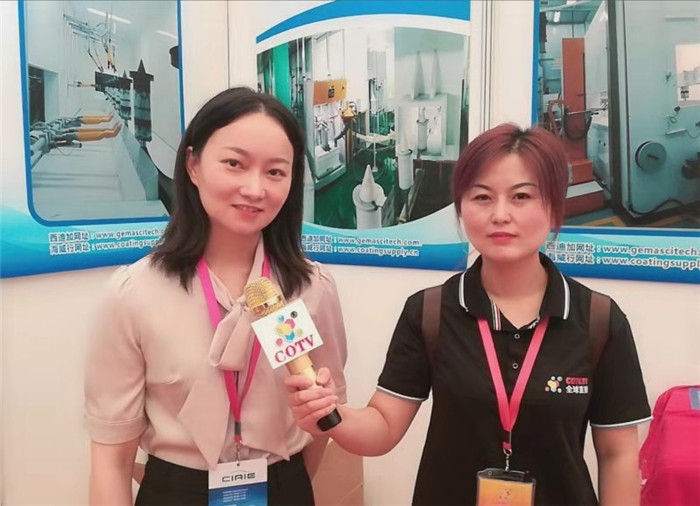 热烈祝贺2019国际汽车内外饰及汽车皮革和车轮展览会在上海新国际博览中心隆重开幕! 热烈祝贺2019国际汽车内外饰及汽车皮革和车轮展览会在上海新国际博览中心隆重开幕!
