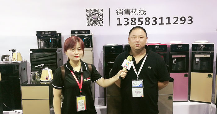 热烈祝贺2019第8届慈溪(秋季)家电展览会在宁波慈溪国家会展中心隆重开幕! 热烈祝贺2019第8届慈溪(秋季)家电展览会在宁波慈溪国家会展中心隆重开幕!