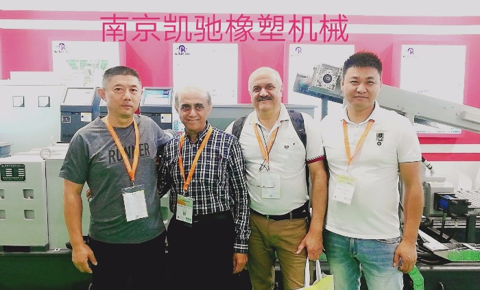 热烈祝贺2019第十九届中国国际橡胶技术展、第二十二届国际粘胶剂及密封剂展在上海新国际博览中心隆重开幕! 热烈祝贺2019第十九届中国国际橡胶技术展、第二十二届国际粘胶剂及密封剂展在上海新国际博览中心隆重开幕!
