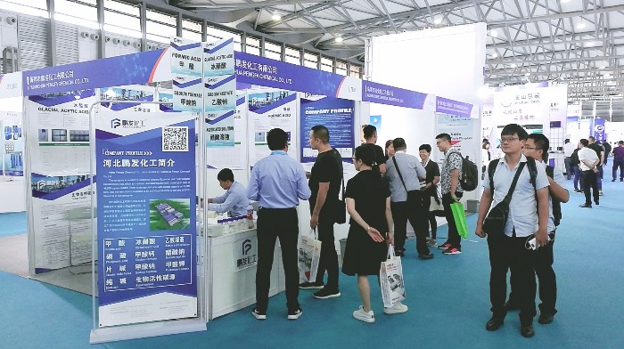 热烈祝贺2019第十八届中国国际化工展在上海新国际博览中心隆重开幕! 热烈祝贺2019第十八届中国国际化工展在上海新国际博览中心隆重开幕!