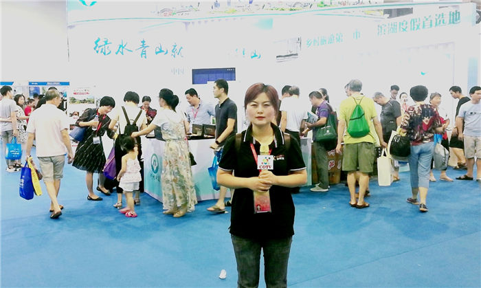 热烈祝贺2019宁波国际旅游展在宁波国际会展中心隆重开幕! 热烈祝贺2019宁波国际旅游展在宁波国际会展中心隆重开幕!