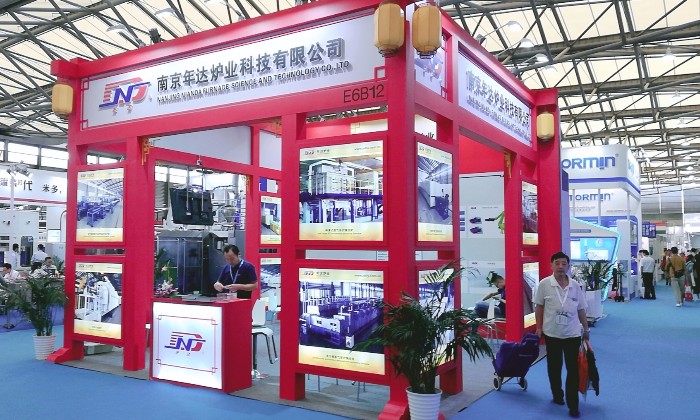 热烈祝贺2019第十八届中国国际化工展在上海新国际博览中心隆重开幕! 热烈祝贺2019第十八届中国国际化工展在上海新国际博览中心隆重开幕!