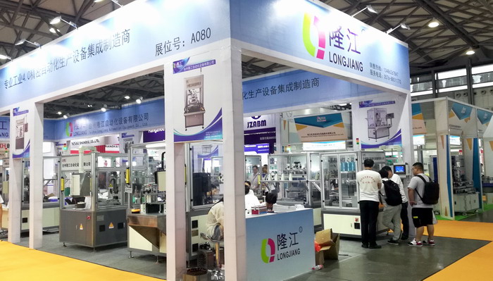 热烈祝贺2019第十九届中国国际电机博览会暨发展论坛在上海新国际博览中心隆重开幕! 热烈祝贺2019第十九届中国国际电机博览会暨发展论坛在上海新国际博览中心隆重开幕!