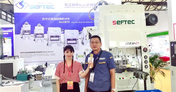 热烈祝贺2019第十九届中国国际电机博览会暨发展论坛在上海新国际博览中心隆重开幕! 热烈祝贺2019第十九届中国国际电机博览会暨发展论坛在上海新国际博览中心隆重开幕!