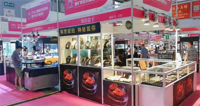 热烈祝贺2019第五届上海国际珠宝首饰展览会在上海新国际博览中心 隆重开幕! 热烈祝贺2019第五届上海国际珠宝首饰展览会在上海新国际博览中心 隆重开幕!