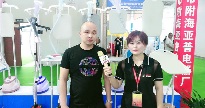 热烈祝贺2019第8届慈溪(秋季)家电展览会在宁波慈溪国家会展中心隆重开幕! 热烈祝贺2019第8届慈溪(秋季)家电展览会在宁波慈溪国家会展中心隆重开幕!