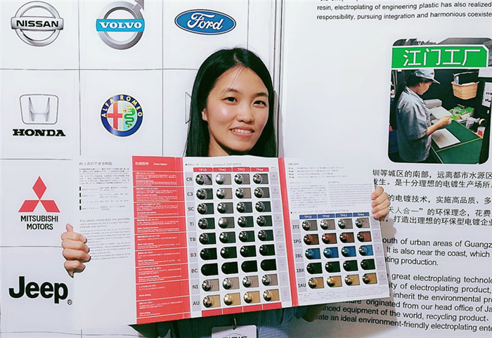 热烈祝贺2019国际汽车内外饰及汽车皮革和车轮展览会在上海新国际博览中心隆重开幕! 热烈祝贺2019国际汽车内外饰及汽车皮革和车轮展览会在上海新国际博览中心隆重开幕!