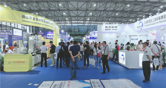 热烈祝贺2019第十九届中国国际橡胶技术展、第二十二届国际粘胶剂及密封剂展在上海新国际博览中心隆重开幕! 热烈祝贺2019第十九届中国国际橡胶技术展、第二十二届国际粘胶剂及密封剂展在上海新国际博览中心隆重开幕!