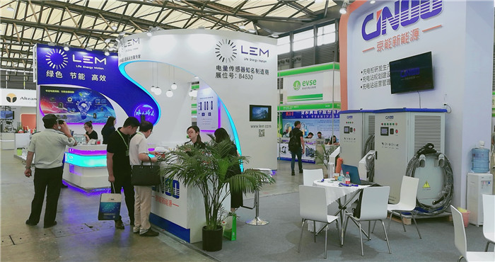 热烈祝贺2019中国锂电展、中国充电设备展、超电展、中国汽车能源展在上海新国际博览中心隆重开幕! 热烈祝贺2019中国锂电展、中国充电设备展、超电展、中国汽车能源展在上海新国际博览中心隆重开幕!