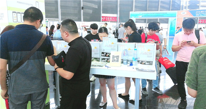 热烈祝贺2019第十九届中国国际橡胶技术展、第二十二届国际粘胶剂及密封剂展在上海新国际博览中心隆重开幕! 热烈祝贺2019第十九届中国国际橡胶技术展、第二十二届国际粘胶剂及密封剂展在上海新国际博览中心隆重开幕!