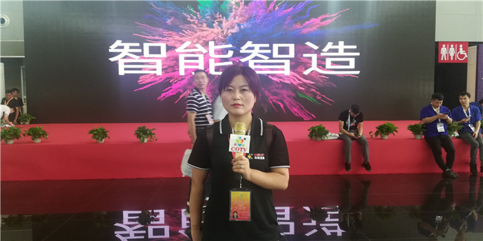 热烈祝贺2019第二届DPA国际数码印花工业应用展在上海新国际博览中心隆重开幕 热烈祝贺2019第二届DPA国际数码印花工业应用展在上海新国际博览中心隆重开幕
