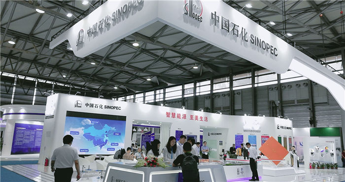 热烈祝贺2019第十八届中国国际化工展在上海新国际博览中心隆重开幕! 热烈祝贺2019第十八届中国国际化工展在上海新国际博览中心隆重开幕!