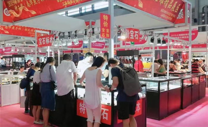 热烈祝贺2019第五届上海国际珠宝首饰展览会在上海新国际博览中心 隆重开幕! 热烈祝贺2019第五届上海国际珠宝首饰展览会在上海新国际博览中心 隆重开幕!
