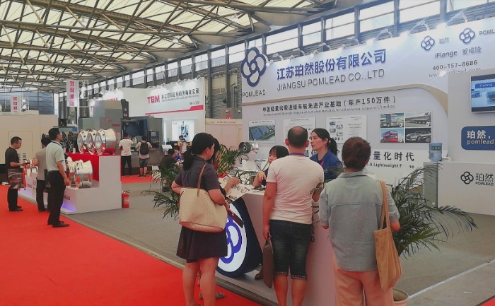 热烈祝贺2019国际汽车内外饰及汽车皮革和车轮展览会在上海新国际博览中心隆重开幕! 热烈祝贺2019国际汽车内外饰及汽车皮革和车轮展览会在上海新国际博览中心隆重开幕!