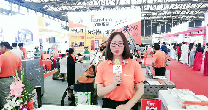 热烈祝贺2019第二十四届北京-埃森焊接与切割展览会在上海新国际博览中心隆重开幕! 热烈祝贺2019第二十四届北京-埃森焊接与切割展览会在上海新国际博览中心隆重开幕!