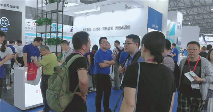 热烈祝贺2019第十九届中国国际橡胶技术展、第二十二届国际粘胶剂及密封剂展在上海新国际博览中心隆重开幕! 热烈祝贺2019第十九届中国国际橡胶技术展、第二十二届国际粘胶剂及密封剂展在上海新国际博览中心隆重开幕!