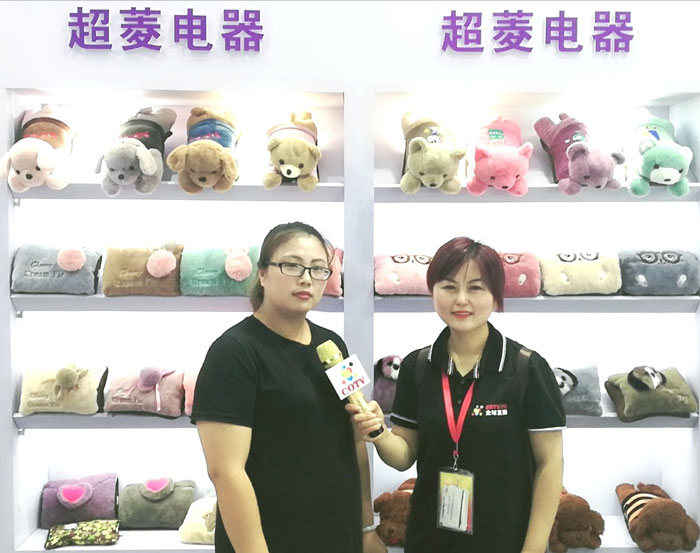 热烈祝贺2019第8届慈溪(秋季)家电展览会在宁波慈溪国家会展中心隆重开幕! 热烈祝贺2019第8届慈溪(秋季)家电展览会在宁波慈溪国家会展中心隆重开幕!