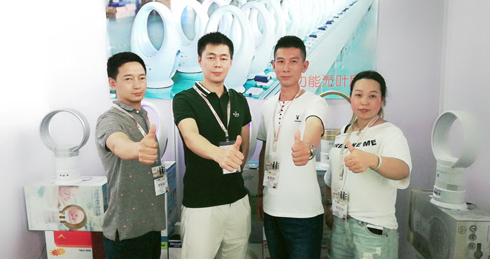 热烈祝贺2019第8届慈溪(秋季)家电展览会在宁波慈溪国家会展中心隆重开幕! 热烈祝贺2019第8届慈溪(秋季)家电展览会在宁波慈溪国家会展中心隆重开幕!