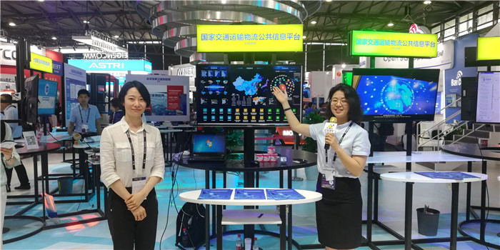 热烈祝贺2019年世界移动通信大会在上海新国际博览中心隆重开幕! 热烈祝贺2019年世界移动通信大会在上海新国际博览中心隆重开幕!