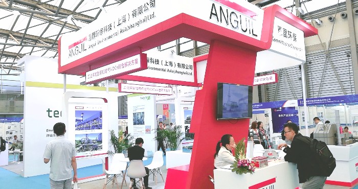热烈祝贺2019第十八届中国国际化工展在上海新国际博览中心隆重开幕! 热烈祝贺2019第十八届中国国际化工展在上海新国际博览中心隆重开幕!