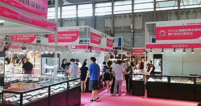 热烈祝贺2019第五届上海国际珠宝首饰展览会在上海新国际博览中心 隆重开幕! 热烈祝贺2019第五届上海国际珠宝首饰展览会在上海新国际博览中心 隆重开幕!