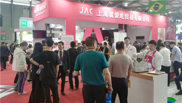 2019第二十届SIALCHINA中国国际食品和饮料展览会(中食展)于2019年5月14日-5月16日在上海新国际博览中心隆重开幕! 2019第二十届SIALCHINA中国国际食品和饮料展览会(中食展)于2019年5月14日-5月16日在上海新国际博览中心隆重开幕!