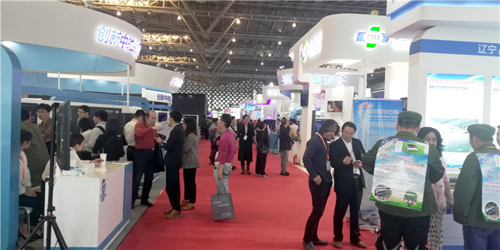 2019第七届中国(上海)国际技术进出口交易会于2019年4月18日-4月20日在上海世博展览馆隆重开幕! 2019第七届中国(上海)国际技术进出口交易会于2019年4月18日-4月20日在上海世博展览馆隆重开幕!