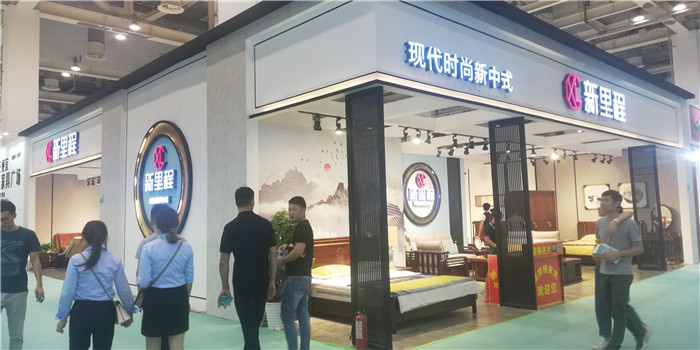 热烈祝贺2019第十一届苏州家具展览会在苏州国际博览中心隆重开幕! 热烈祝贺2019第十一届苏州家具展览会在苏州国际博览中心隆重开幕!