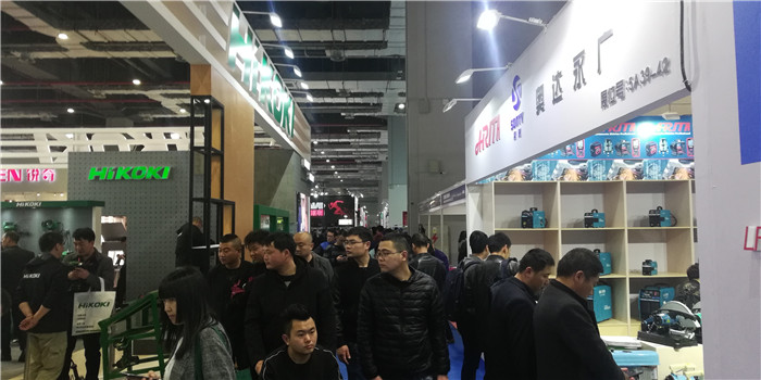 2019上海春季第三十三届中国国际五金博览会于2019年4月1日-4月3日在上海国家会展中心隆重开幕! 2019上海春季第三十三届中国国际五金博览会于2019年4月1日-4月3日在上海国家会展中心隆重开幕!