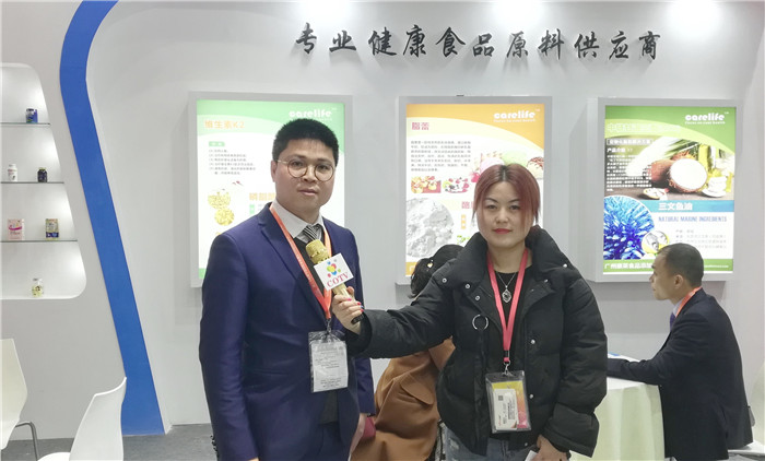 2019第十三届全国(上海)食品添加剂和配料展览会在上海国家会展中心隆重开幕! 2019第十三届全国(上海)食品添加剂和配料展览会在上海国家会展中心隆重开幕!