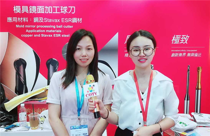 热烈祝贺2019第十九届中国国际模具技术和设备展览会在上海国家会展中心隆重开幕! 热烈祝贺2019第十九届中国国际模具技术和设备展览会在上海国家会展中心隆重开幕!