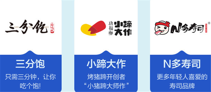 热烈祝贺2019中国特许加盟展(南京站)在南京国际展览中心隆重开幕! 热烈祝贺2019中国特许加盟展(南京站)在南京国际展览中心隆重开幕!