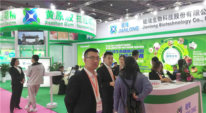 2019第十三届全国(上海)食品添加剂和配料展览会在上海国家会展中心隆重开幕! 2019第十三届全国(上海)食品添加剂和配料展览会在上海国家会展中心隆重开幕!