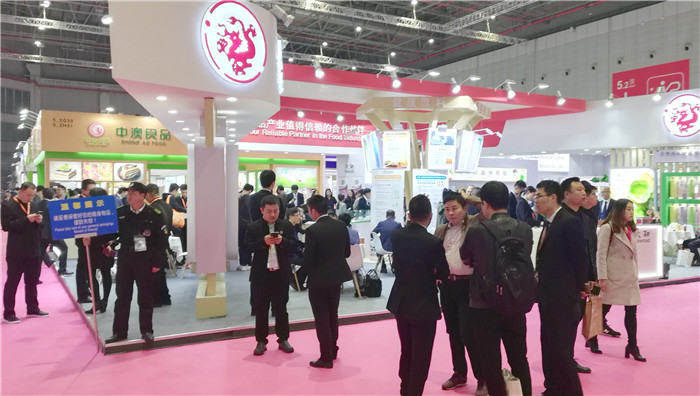 2019第十三届全国(上海)食品添加剂和配料展览会在上海国家会展中心隆重开幕! 2019第十三届全国(上海)食品添加剂和配料展览会在上海国家会展中心隆重开幕!